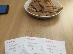 -呷哺呷哺(太原万象城店)