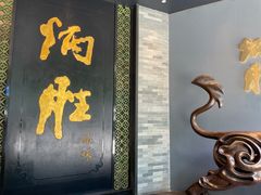 门面-炳胜品味(珠江新城店)