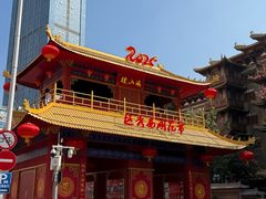 -越秀西湖花市(广州城市广场花卉店)
