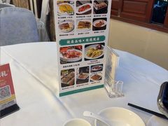 -东江渔村·古典园林·30年粤菜老字号(太和店)