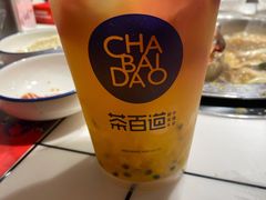 -茶百道(二七万达店)