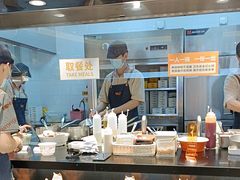 -鱼你在一起(闵行龙盛国际店)