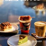 这个秋天的“杏运”咖啡BLAQ 新品联名款！