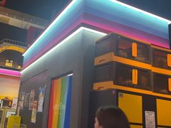-203密室体验馆·逃脱·聚会·亲子(工体店)