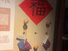 -兮禾酒馆(护国路店)