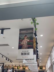 -爱儿美儿童摄影(奥森公园店)