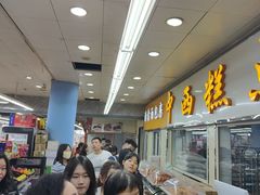 -钟楼大面包
