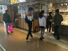 -BreadTalk面包新语·烘焙蛋糕(中心书城店)