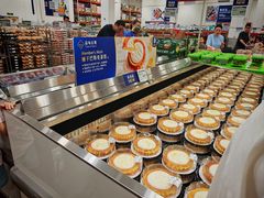 -山姆会员商店(邻瑞广场店)