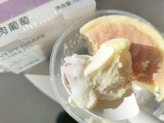 -喜茶(烟台莱山万象汇店)