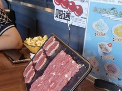 -快乐小羊(富强中路店)