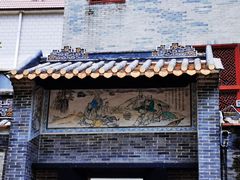 -碧江金楼