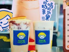 -快乐柠檬happylemon(日月光店)