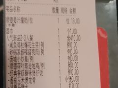 -汤城小厨•粤菜•靓汤(苏州街店)