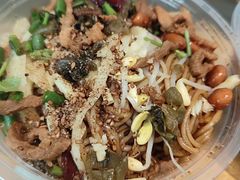 -富辉粉店·海南咖喱饭