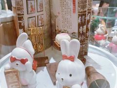 -北京稻香村(零号店)