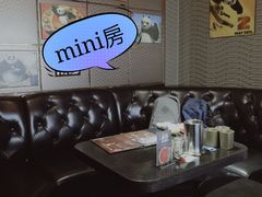 -欢乐盛KTV音乐会所(泰然店)