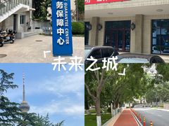 -中国人民解放军空军特色医学中心(空军总医院)