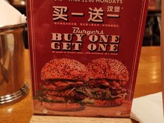 -FAT COW(虹梅路店)