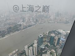 -上海之巅观光厅