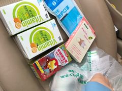 -天保堂平价大药房(平乐园店)