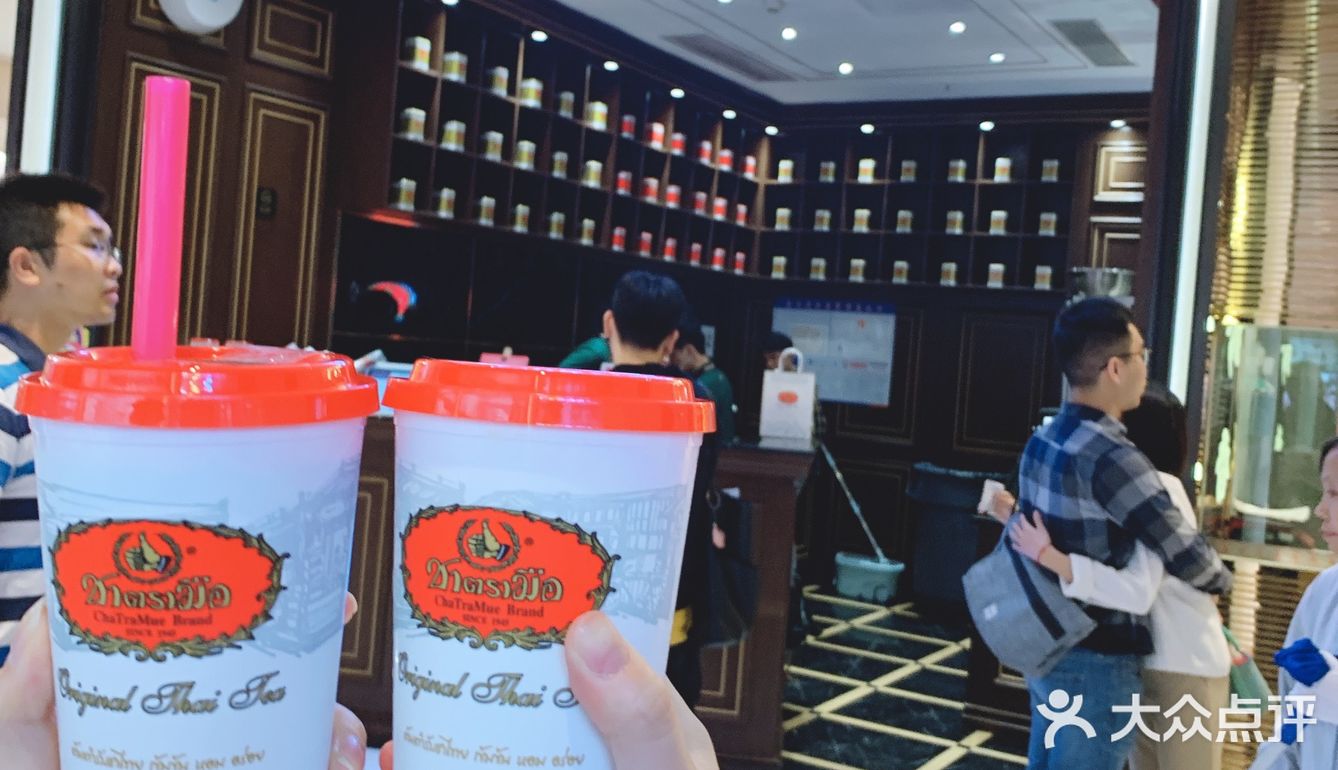 🎊泰国🇹🇭网红店|第二杯半价🎊