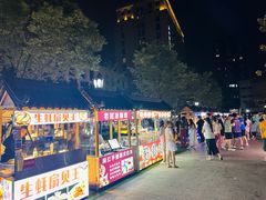 -中建幸福空间
