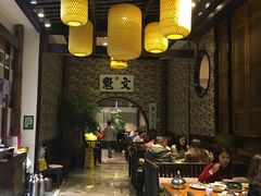 大堂-福照楼汽锅鸡·云南菜(护国路店)