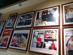 -崔义清鲁菜馆(大明湖店)