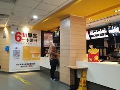 -麦当劳(卫星广场店)