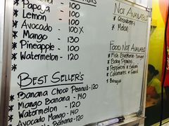 -Jonah's Fruit Shake & Snack Bar