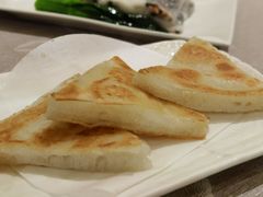 顺德特色伦教糕-香云轩·顺德菜(香云纱园林酒店店)