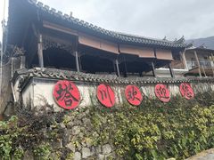 -塔川景区