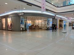 -永旺梦乐城国际商城(北清路店)