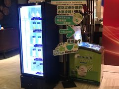 -杭州花家山庄