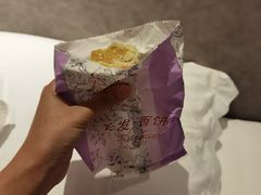-长发西饼(临顿路店)