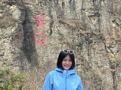 -武当山风景区