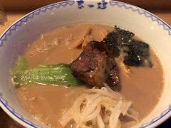 -赵记玄面(市府恒隆广场店)