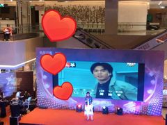 -天虹购物中心(石路店)