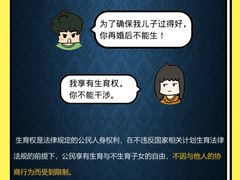 -上海日盈律师事务所·法律咨询