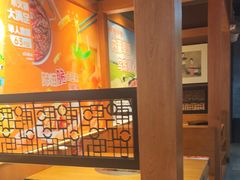 -呷哺呷哺 黄金牧场 (欢乐谷店)