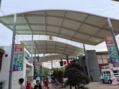 -三亚海昌梦幻海洋不夜城