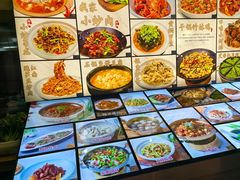 -江南小叙·美食研究院(鱼街店)