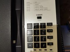 -广州增城富力万达嘉华酒店(增城万达广场地铁站店)