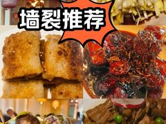 -姚稷大铁锅(东明广场店)