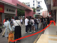 -细妹五香牛杂(步行街店)