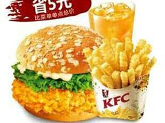 上校鸡块-肯德基(中华路店)