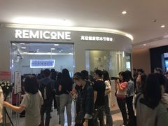 -深圳来福士广场