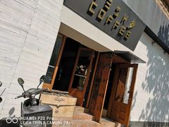 -VESH COFFEE(定西路店)