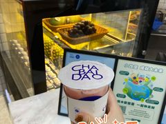 -茶百道(京华城店)